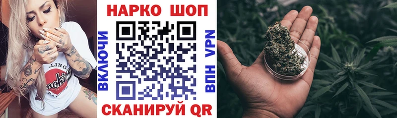 Виды наркоты Чухлома Кокаин  Меф мяу мяу  Конопля 