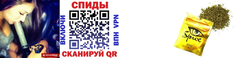 БУТИРАТ жидкий экстази  цена наркотик  Чухлома 