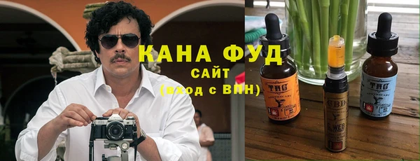 не бодяженный Балабаново