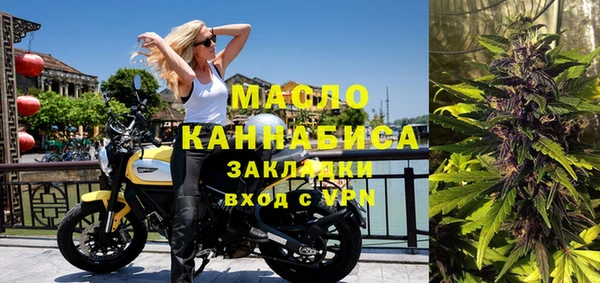 экстази Баксан