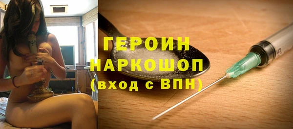 меф Балахна
