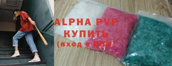не бодяженный Балабаново