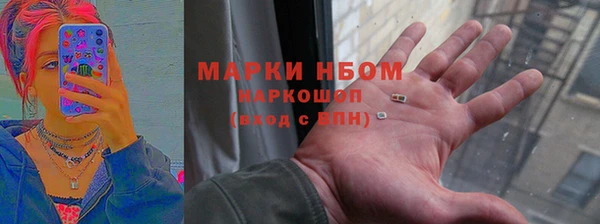не бодяженный Аркадак