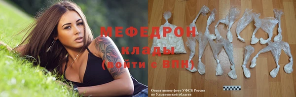 не бодяженный Балабаново