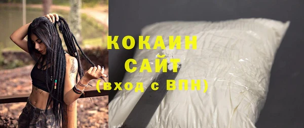 экстази Баксан