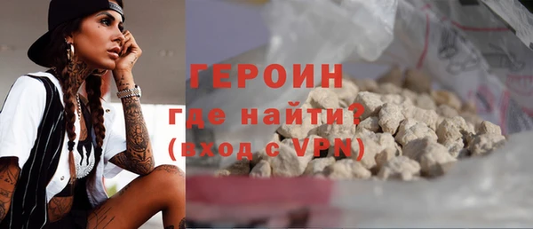 меф Балахна