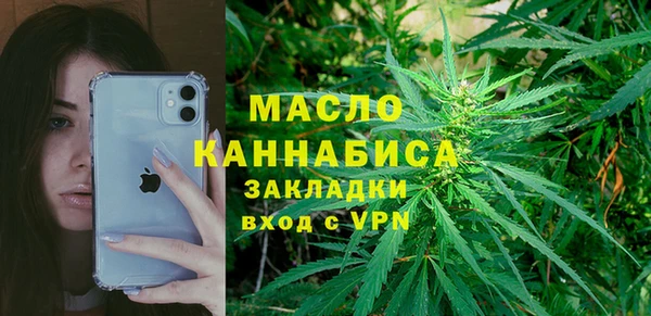 не бодяженный Балабаново