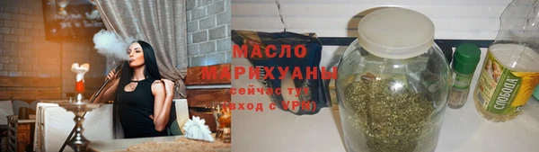 стафф Приозерск