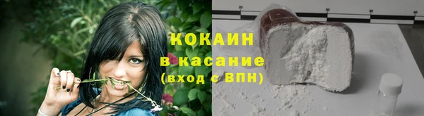 не бодяженный Балабаново