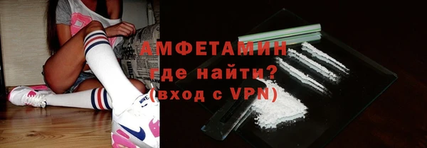 экстази Баксан
