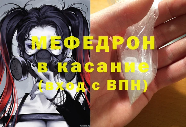 экстази Баксан