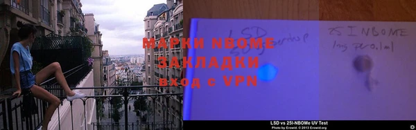 не бодяженный Балабаново