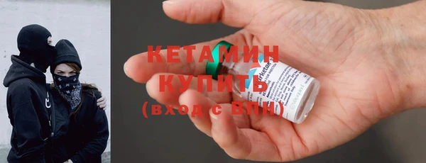 экстази Баксан