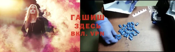 не бодяженный Балабаново