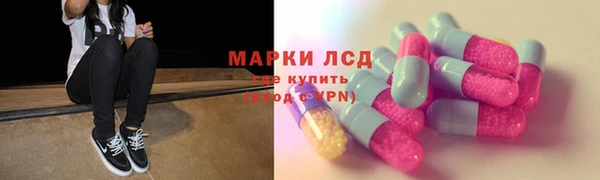 не бодяженный Балабаново