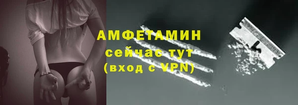 не бодяженный Балабаново