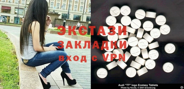 меф Балахна