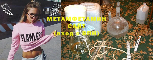 не бодяженный Балабаново