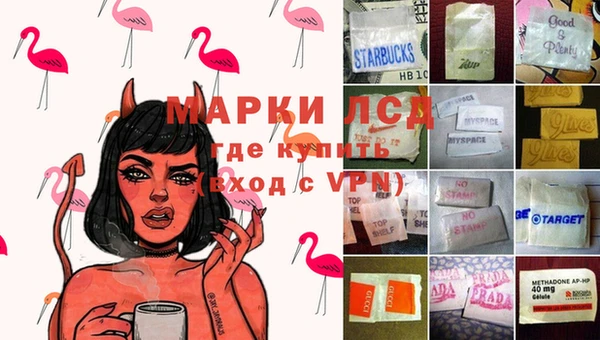 не бодяженный Балабаново