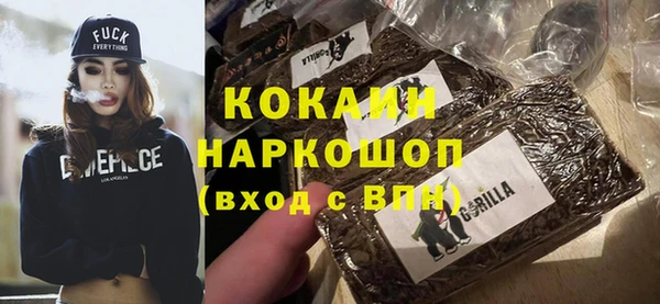 меф Балахна