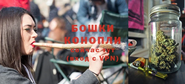 кокс Протвино