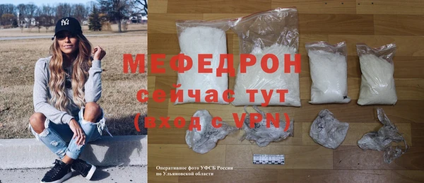 стафф Приозерск