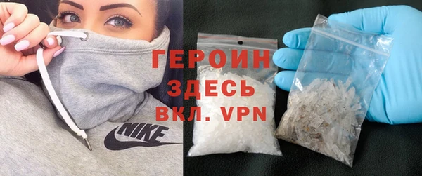 экстази Баксан