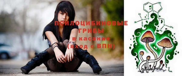 амфетамин Пролетарск