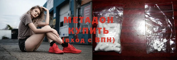 меф Балахна